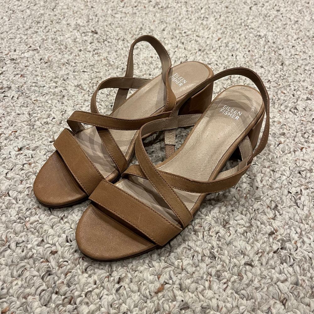 Eileen Fisher Brown Leather Strappy Slingback Sandals